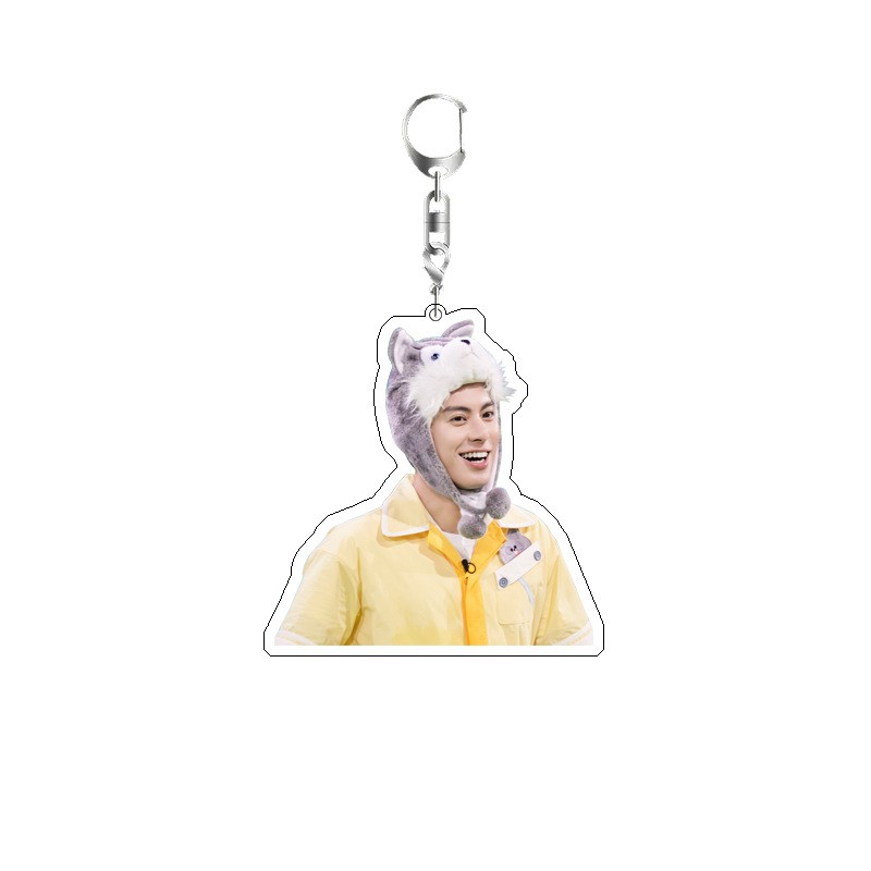 Dylan Wang Cute Boy Actor Keyc - Jewelry Making Findings review and price