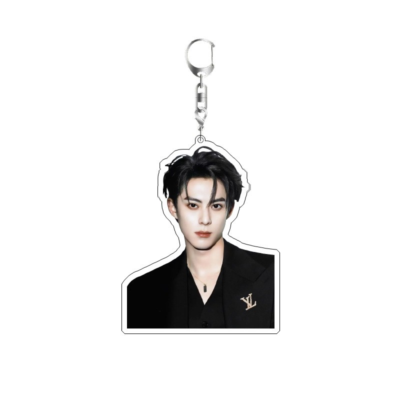 Dylan Wang Cute Boy Actor Keyc - Jewelry Making Findings review and price
