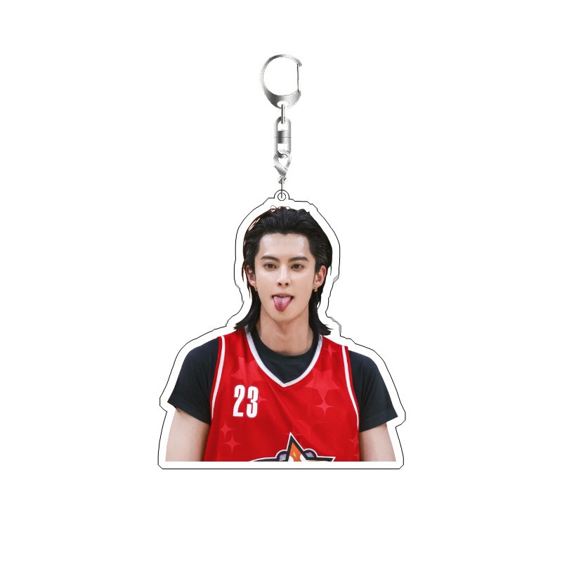 Dylan Wang Cute Boy Actor Keyc - Jewelry Making Findings review and price