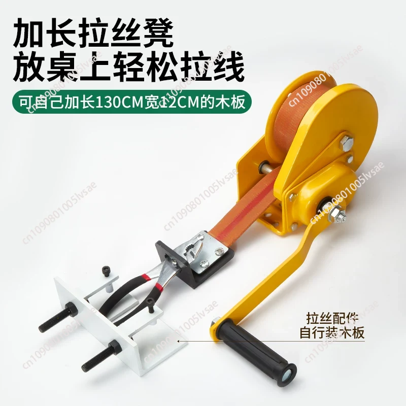 Desktop Small Manual Wire Draw - Jewelry Making Machine review and price