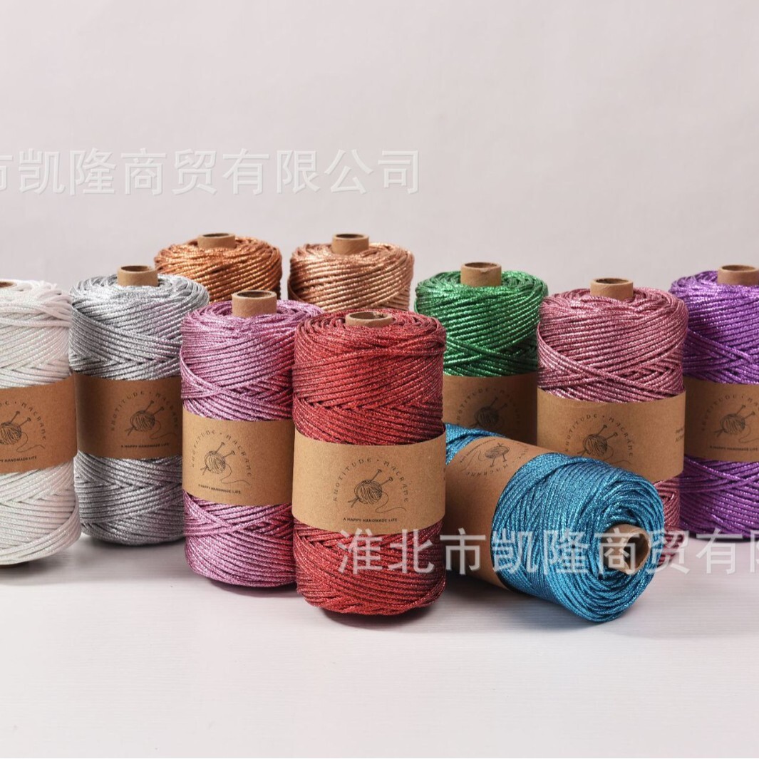 Shiny Metallic Braided Cord 3m - Jewelry Making Machine review and price