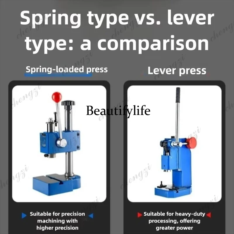 f182 Manual Press Machine  for - Jewelry Making Machine review and price